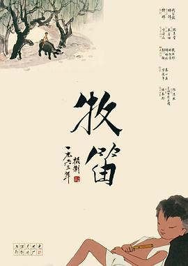已满十八岁网站
