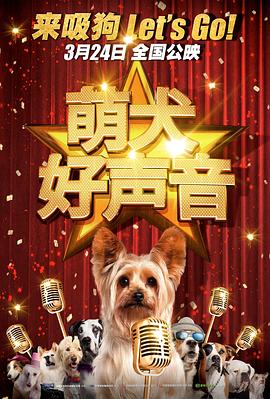 韩信能把遥控器关了嘛