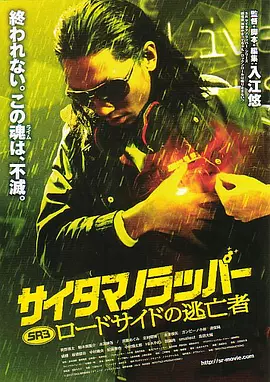 男女做爰高清无遮挡免费视频