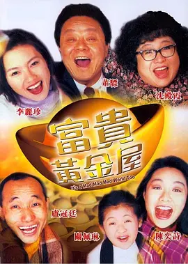 欧美肥老太婆交