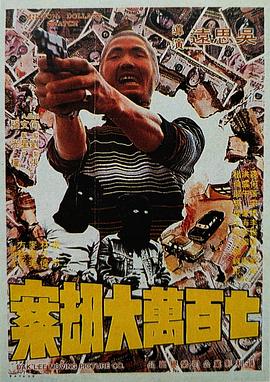 欧美亚洲国产日本