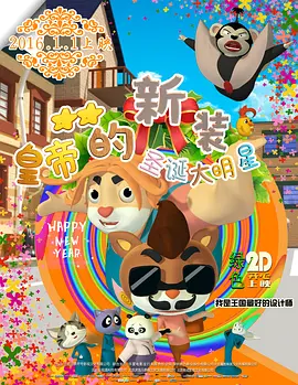 久草精品视频