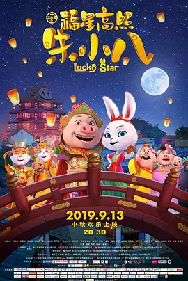 日韩欧美麻豆