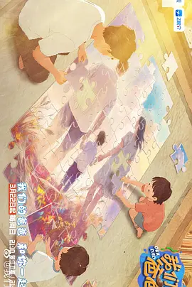 91精品小视频