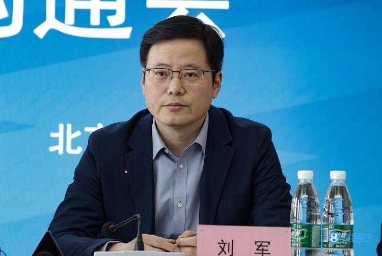 王多鱼被c视频