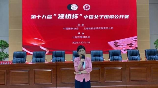 婷婷视频网站