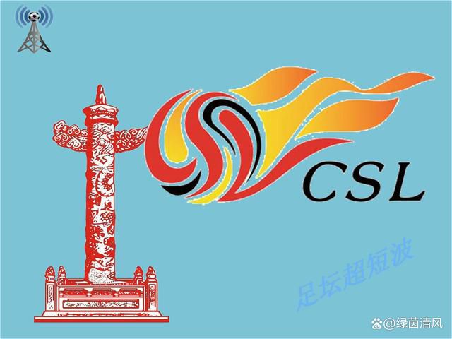 久色在线三级三级三级免费看