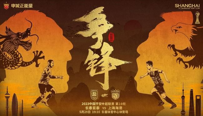 国产一区免费在线观看