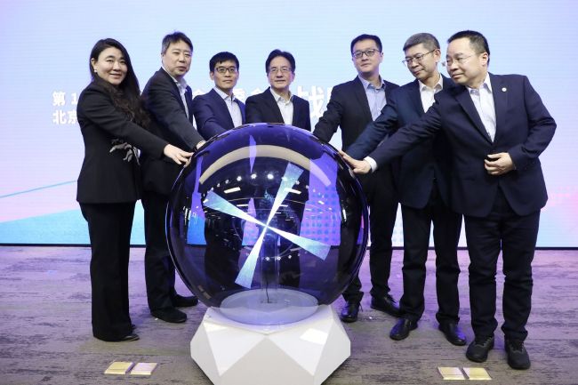 精品手机在线视频