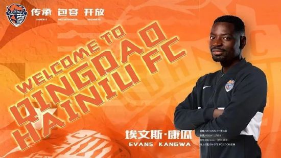 亚洲尺码