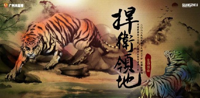 91亚洲国产成人久久精品网站
