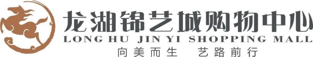 国产二区在线播放