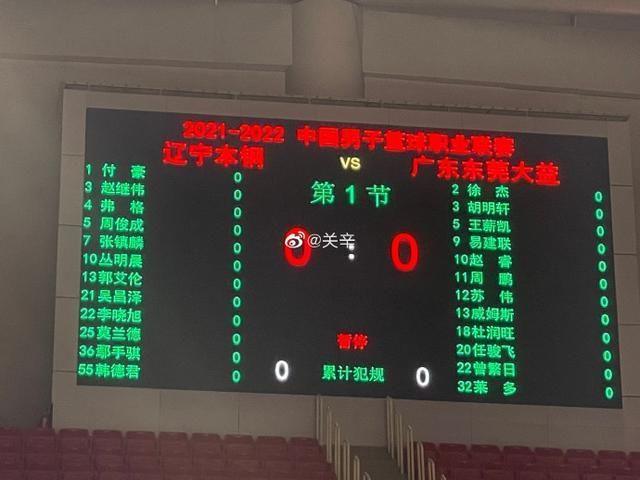 在线观看国产成人av片