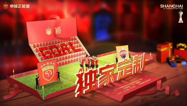 久久青青草原综合伊人