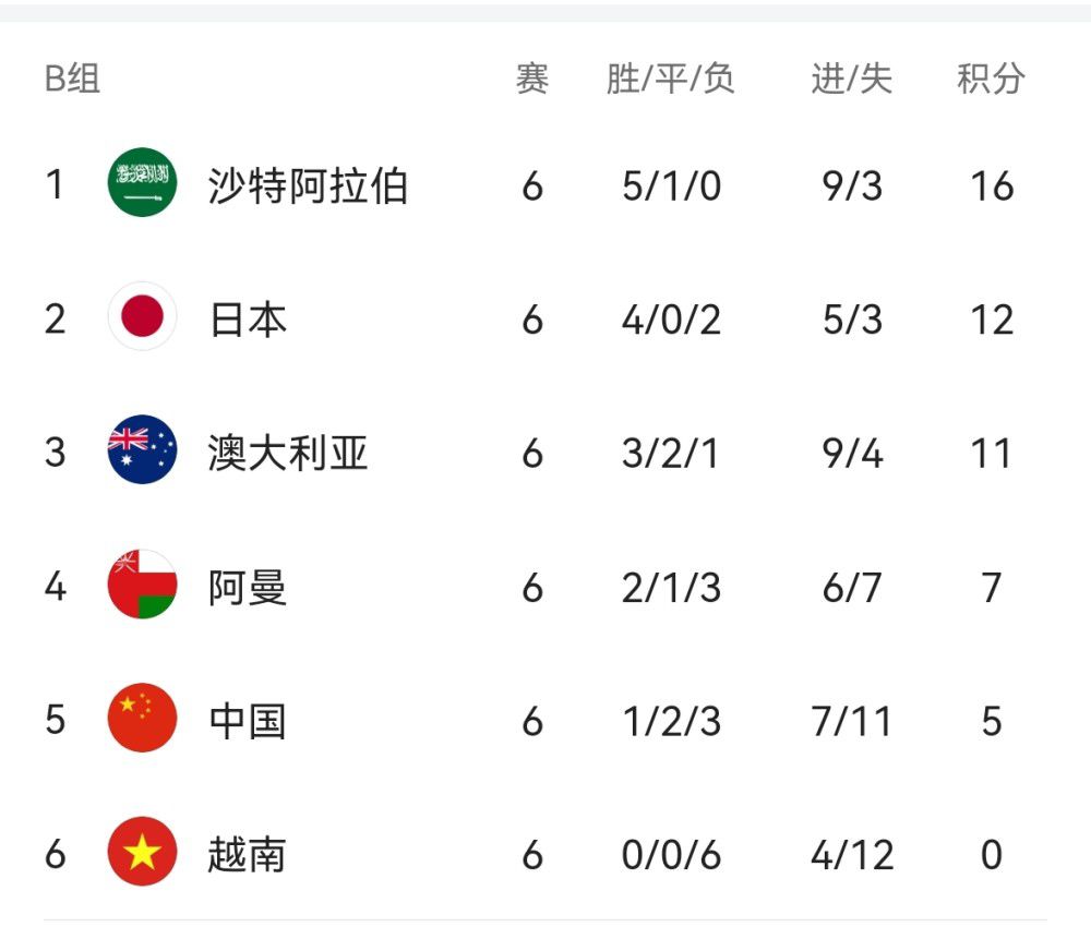 日本vk