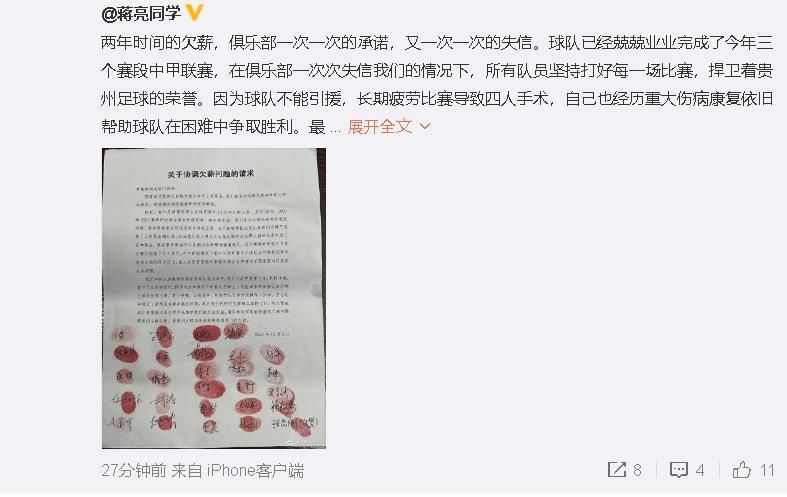 亚洲欧美精品一中文字幕