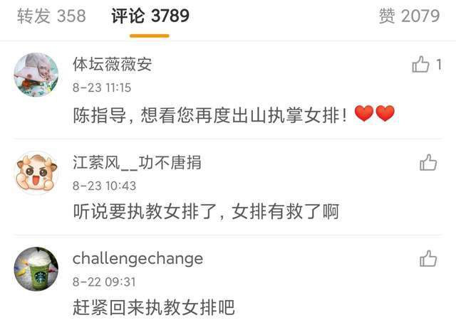 性亚洲精品