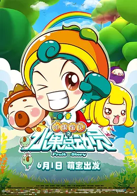 福利小导航