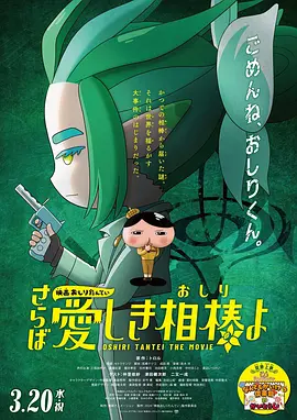 日韩av一二区