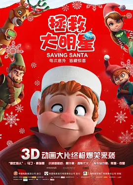 黄色a级网站