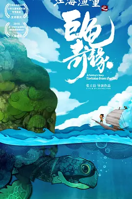 99国产精品免费观看视频