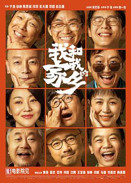 暖暖的韩国免费观看