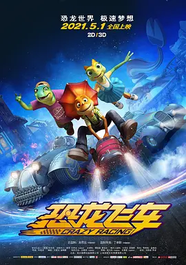 午夜影院在线观看视频