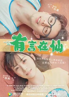 亚洲第99页