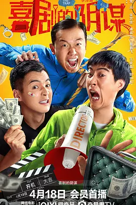 在线观看国产成人av片