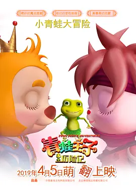 色午夜影院