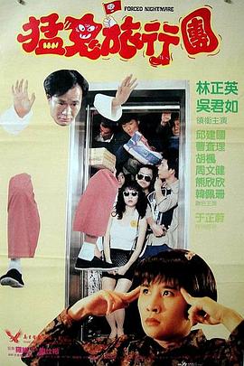 国产一区二区三区高清