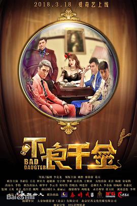 欧美日本啪啪无遮挡网站