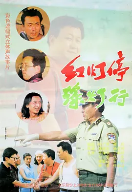 欧美日韩生活片
