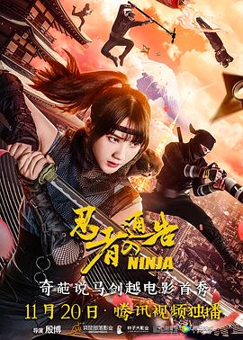 欧美精品一区二区三区免费