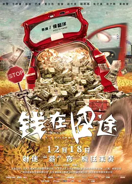 国产精品亚洲精品