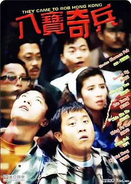 年轻妻子的工作