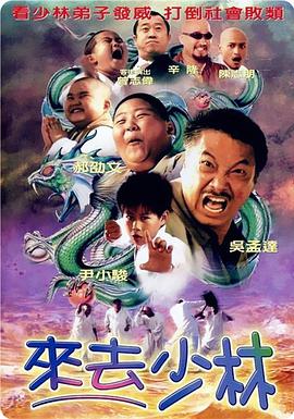 青青导航