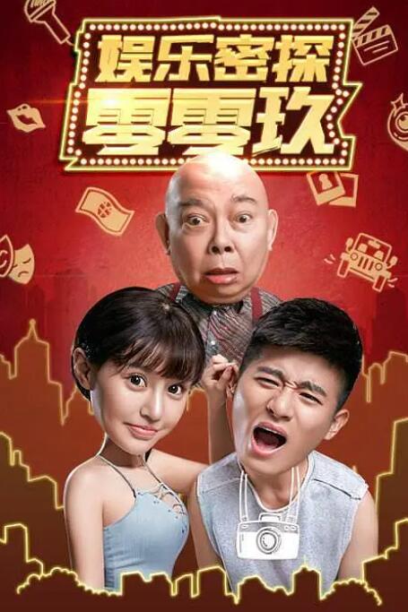 亚洲福利视频一区