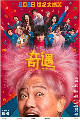 免费福利视频在线观看