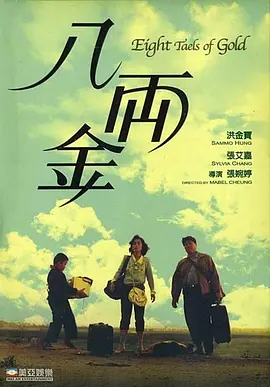 亚洲伦理电影网