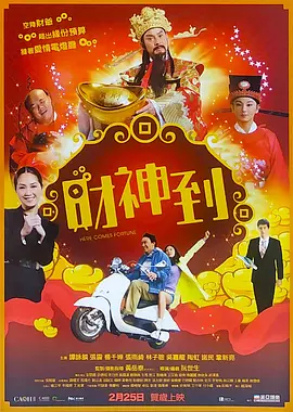 女free性iy9v7交体内谢