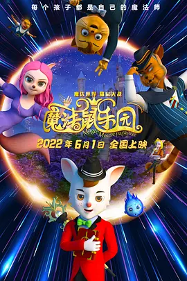 久久久婷婷亚洲5月97色
