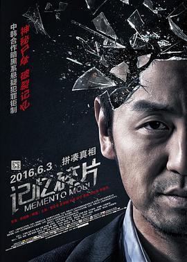 经理请客夜总会