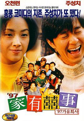 优优色综合