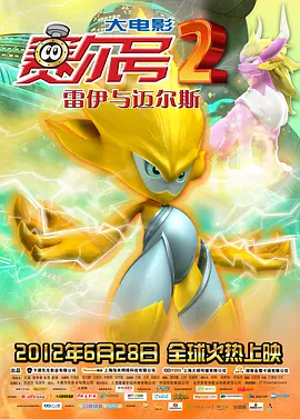 成人资源站