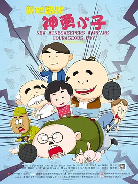 欧美乱大交xxxxx