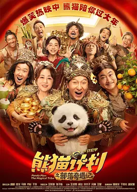 嫩草在线观看视频