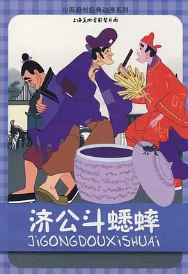 在线国产你懂的