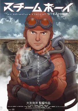 黑神悟空