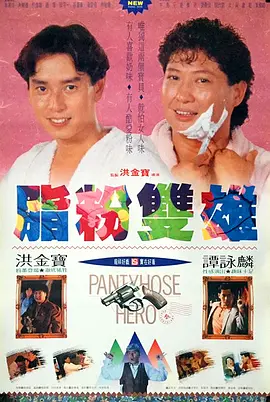 日本高清二区视频久二区